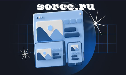 Разработка дизайна и структуры