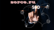 Контентное SEO — текст, видео, изображение