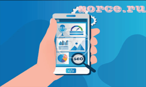Мобильное SEO