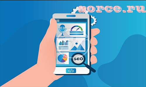 Мобильное SEO