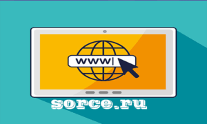 Выбор красивого домена