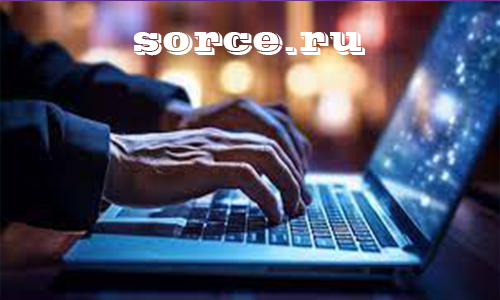 Как и где купить домен